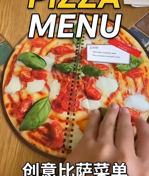 The Pizza Menu Concept