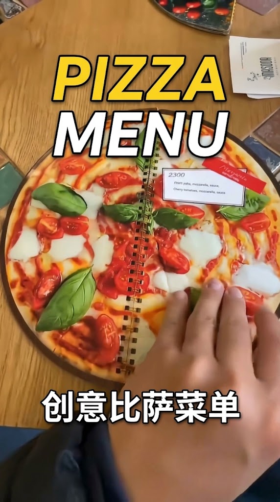 The Pizza Menu Concept