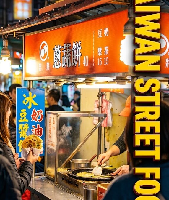 Exploring Taiwanese Street Food Umobile5G