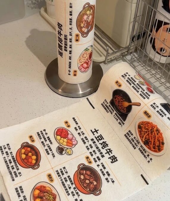The Clever Recipe Kitchen Towel