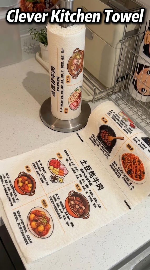 The Clever Recipe Kitchen Towel